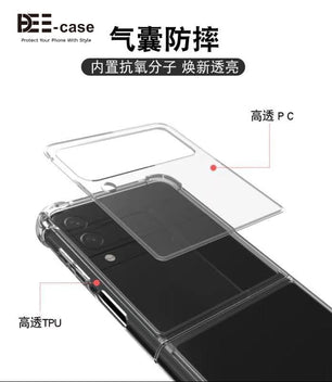 Samsung Z Flip Shock Proof Tempered Transparent Case