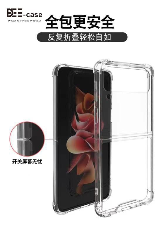 Samsung Z Flip Shock Proof Tempered Transparent Case